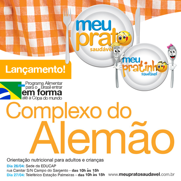 MPS_Rio_face_09_04_13